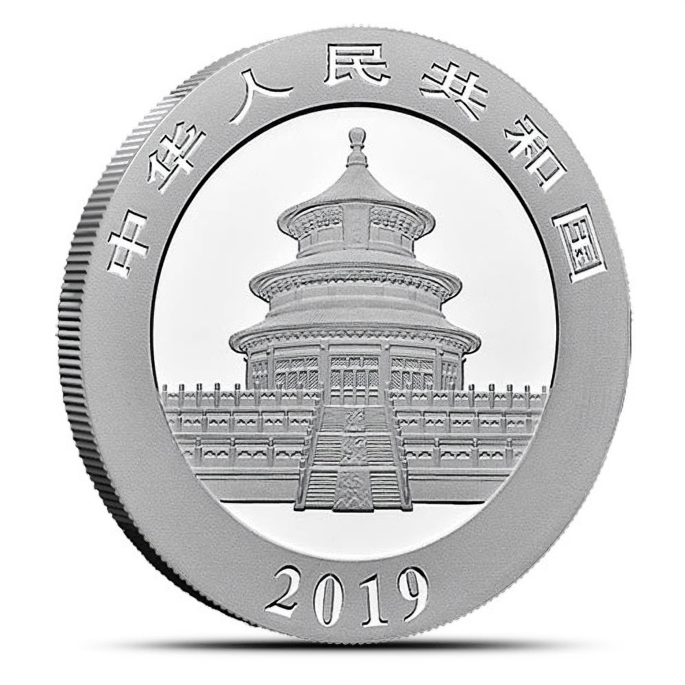 2019 30 Gram Chinese Silver Panda (Gilded, BU)