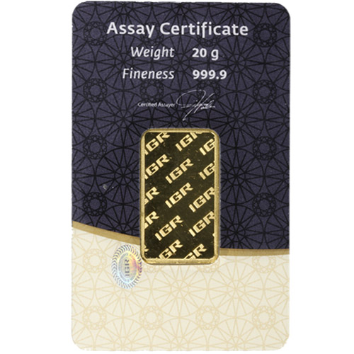 20 Gram Istanbul Gold Refinery Gold Bar (New w/ Assay)