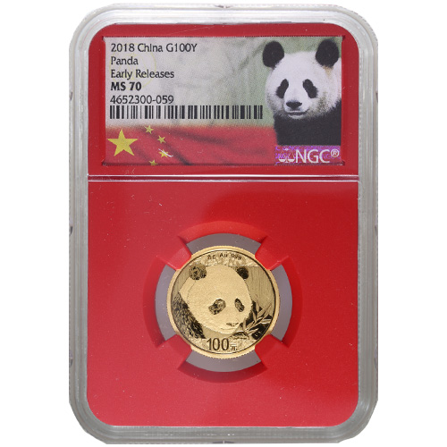 2018 8 Gram Chinese Gold Panda Coin NGC MS70 ER (Red Core)