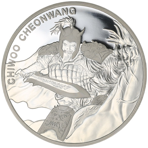 2018 1 oz Proof South Korean Silver Chiwoo Cheonwang (BU)