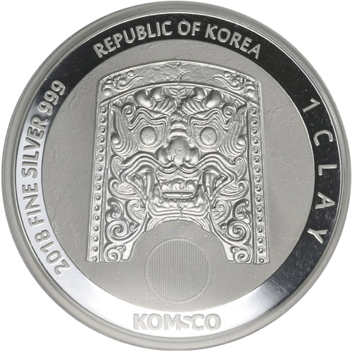2018 1 oz Proof South Korean Silver Chiwoo Cheonwang (BU)