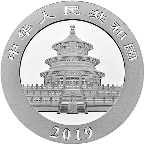 2019 30 Gram Chinese Silver Panda Coin (BU)