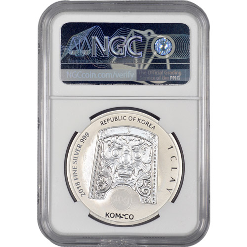 2018 1 oz South Korean Silver Chiwoo Cheonwang Scrofa Privy NGC MS70 ER